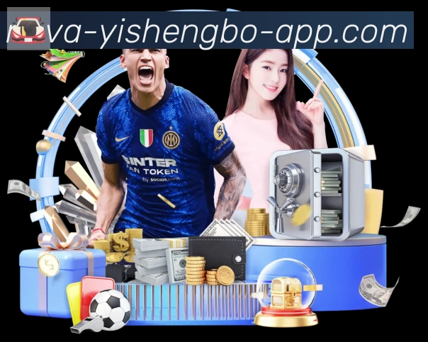 易胜博app体育品牌故事